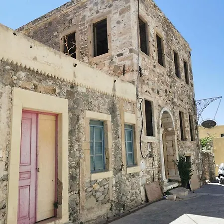Old Town Elpis Kos Town
