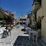 Old Town Elpis Apartment *
